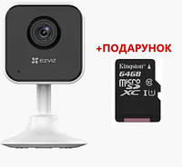 CS-H1C (1080P) Умная домашняя Wi-Fi камера