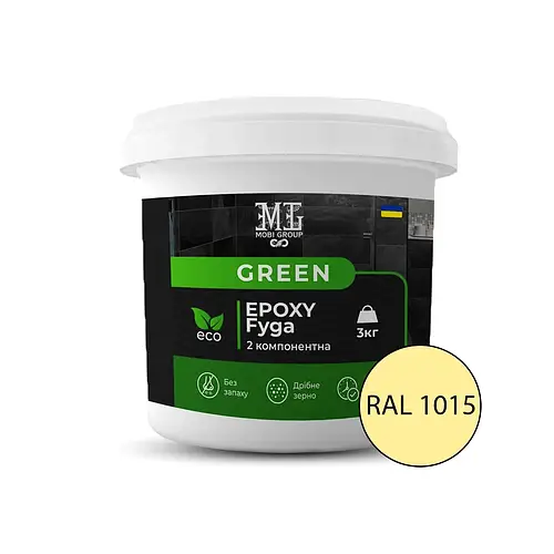 Эпоксидная фуга для плитки Green Epoxy Fyga 3кг (легко смывается ...
