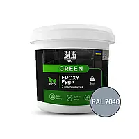 Затирка для швов (Фуга) Green Epoxy Fyga 3кг (легко смывается, мелкое зерно) Светло серый RAL 7040 plastall