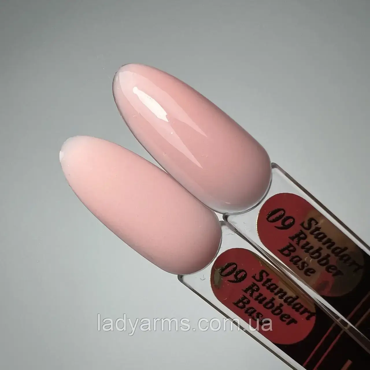 09 БАЗА STANDART каучук 020 гр. NO SEPARATION Lady Arms камуфлююча френч рабер база