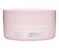 HydroPeptide Hydro-Lock Sleep Mask - Маска для сна с пептидами маточного молочка