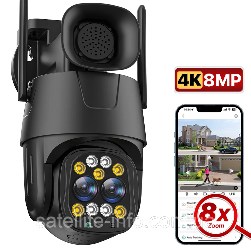 IP / WiFi Відеокамера XM63-8MP дві лінзи