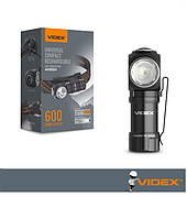 Фонарик VIDEX VLF-A055H 600Lm 5700K