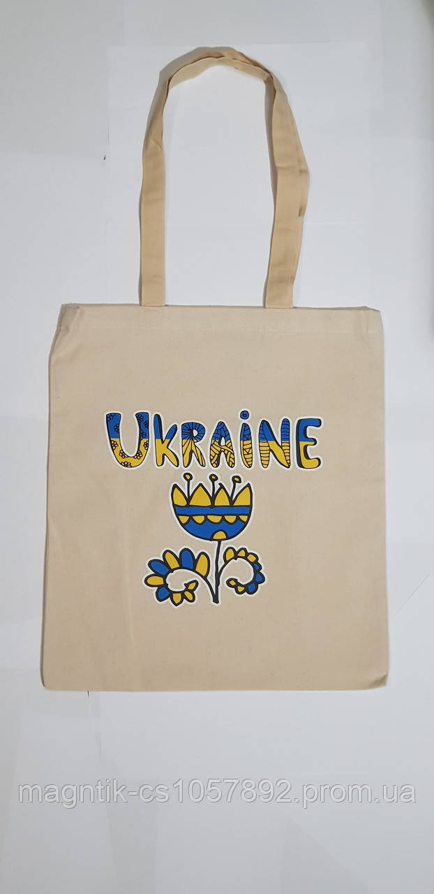 Шопер торбинка еко сумка бежова УКРАЇНА UKRAINE