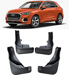 Бризковики до Audi Q3 2018-2021, к-кт (4шт.)