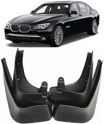 Бризковики BMW 7 серия F01/F02 2008-2015, (4шт.)