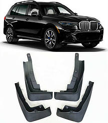 Бризковики до BMW X7 G07 2019+, к-кт (4шт.)