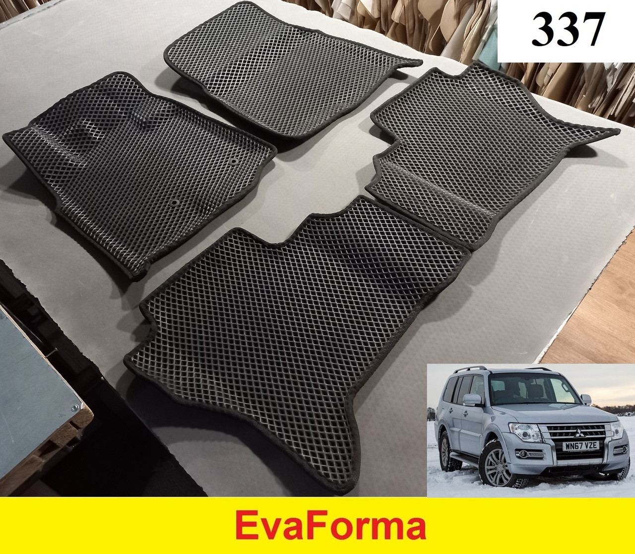 3D килимки EvaForma на Mitsubishi Pajero Wagon 4 (V80) '06-21, 3D килимки EVA