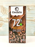 Черный шоколад без глютена и сахара Clavileno 72% cacao 100г (Испания)