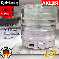 Rainberg RB-912: Электрическая Сушилка для Овощ и Фруктов Универсальная, 800 Вт, для ягод и грибов