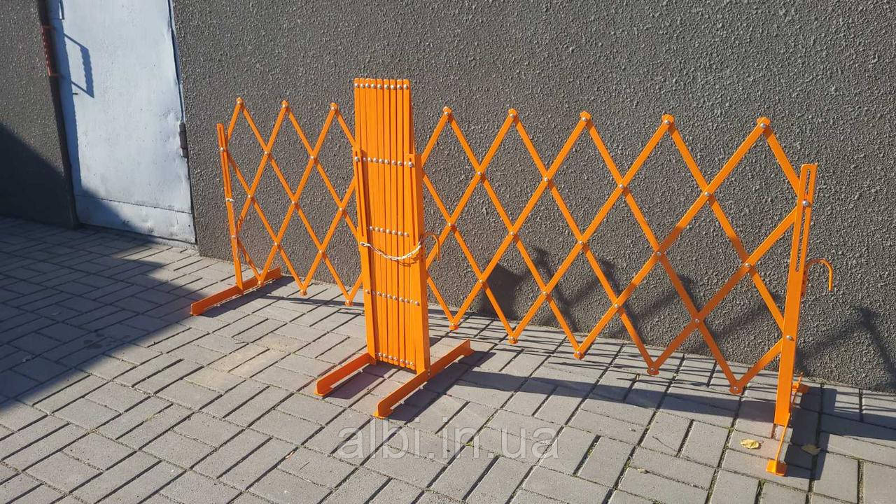 Розсувна огорожа 0,75х3,5м жовтогаряча розсувна конструкція, обмеження доступу, тимчасові огорожі