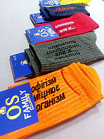 Шкарпетки чоловічі демісезонні стрейчові з принтами