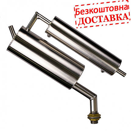 Дистилятор Домовичок 1, фото 1
