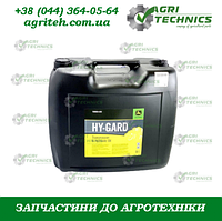 Масло гидротрансмиссионное Hy-Gard John Deere 20л