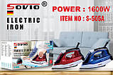 Парова праска Sovio S-505a, фото 2