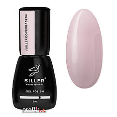 Камуфляжна база Siller cover №4, 8 мл