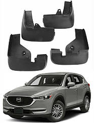 Бризковики Mazda CX-5 2017-2022 , (4шт.)