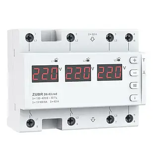 Трифазне реле напруги Zubr D6-63 red