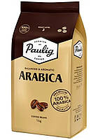 Paulig Arabica 1 кг кофе в зернах
