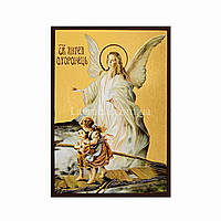 Икона Ангела Хранителя 10 Х 14 см