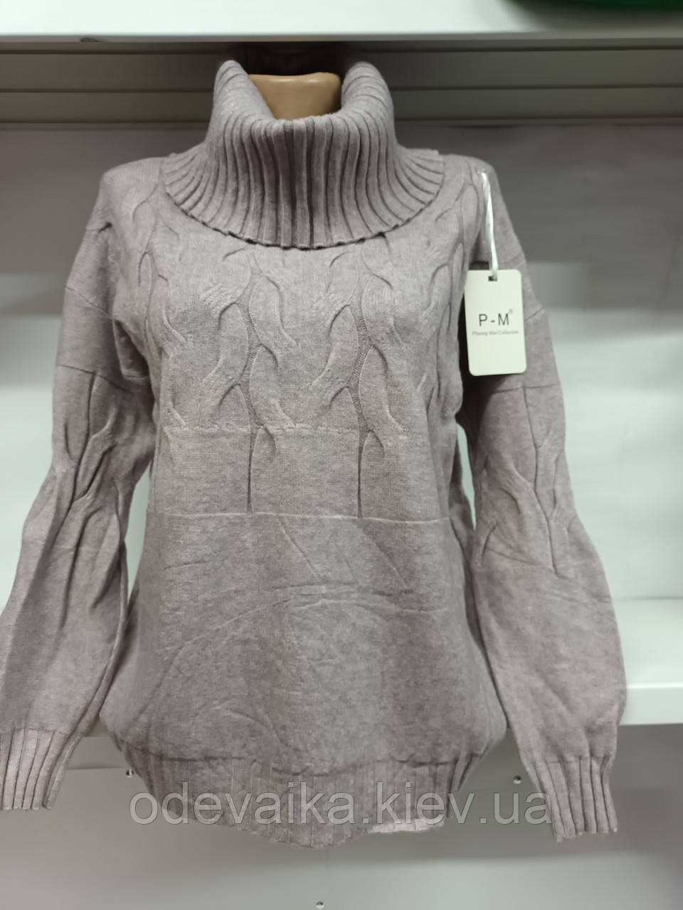 Жіночий теплий светр із хомутом і красивою в'язкою 48-52