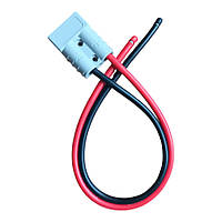 Силовий роз'єм 50aton 8awg 40 см
