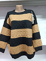 Женский польский свитер в широкую полоску в больших размерах 54-56