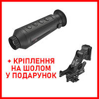 Тепловизионный монокуляр AGM Taipan TM15-256 (256x192), 1100м тепловизор