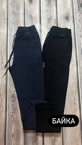 Утеплені жіночі джеггінси, джинси з високою посадкою чорного кольору повномірні. Розміри від 50 до 56., фото 2