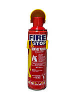 Огнетушитель Fire Stop 500ml