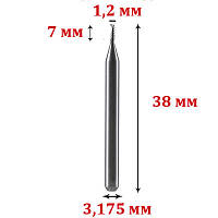 Фреза концевая однозаходная 3,175*1,2*7 мм