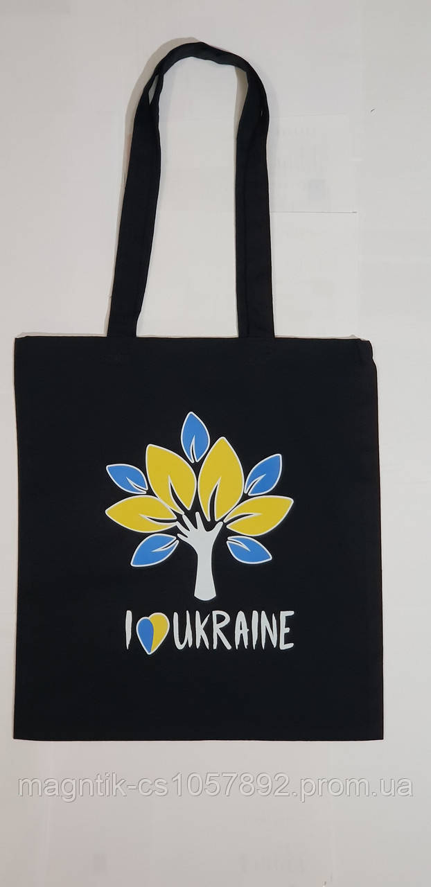 Шопер торбинка еко сумка чорна I LOVE UKRAINE