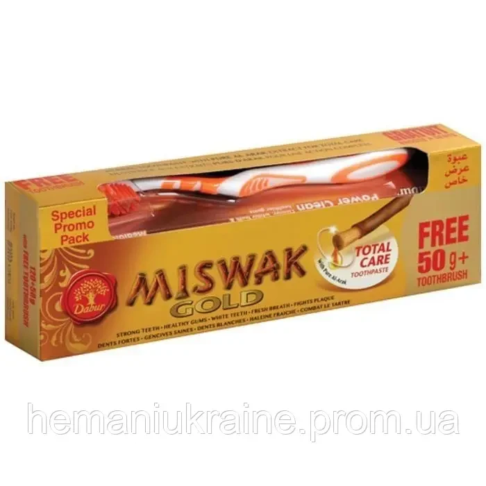 Зубна паста Місвак Голд 120 + 50 г + щітка Dabur Miswak Gold Toothpaste 120 + 50 g + Toothbrush