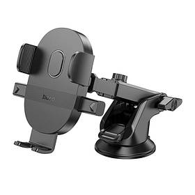 Автотримач для телефона HOCO H19 Mighty one-button Car holder (на присоску) Чорний