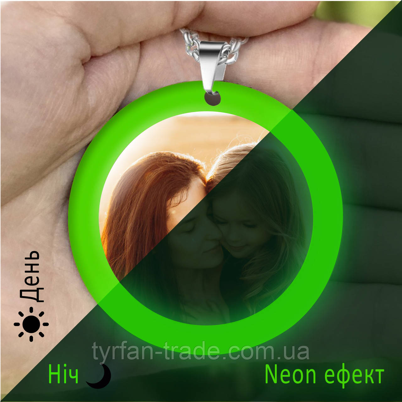 Підвіска в машину ароматизатор — обідок неоновий зелений із будь-яким Вашим фото