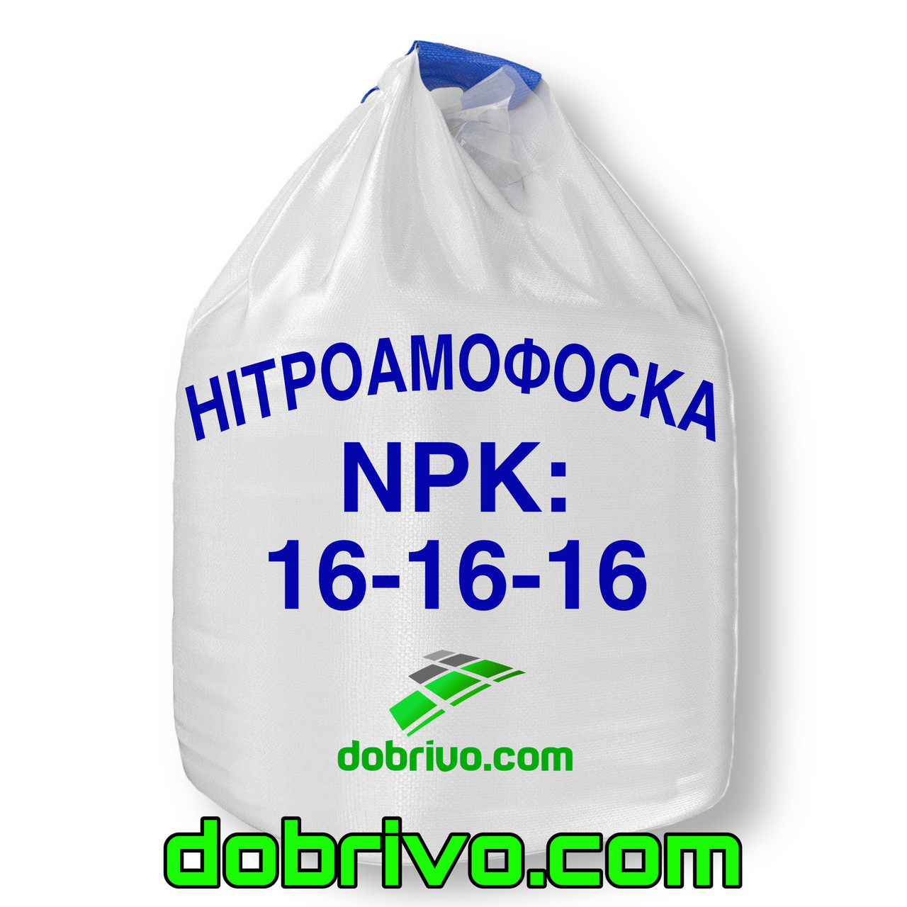 Нитроаммофоска NPK: 16-16-16, (мешки по 50 кг / биг-бэг), комплексное минеральное удобрения - фото 1 - id-p1551556533