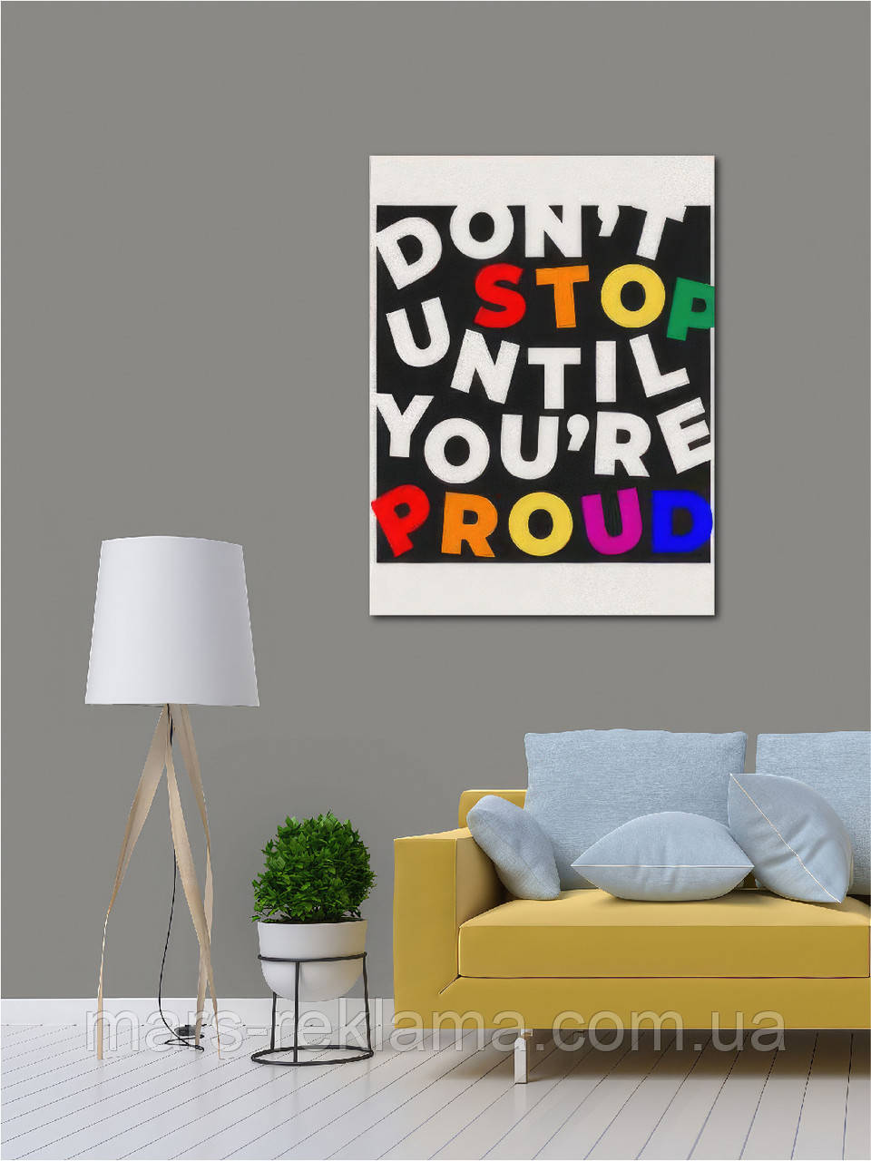 Картина в інтер'єр лофт Don't Stop, фото 1