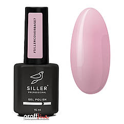 Камуфляжна база Siller cover №7, 15 мл