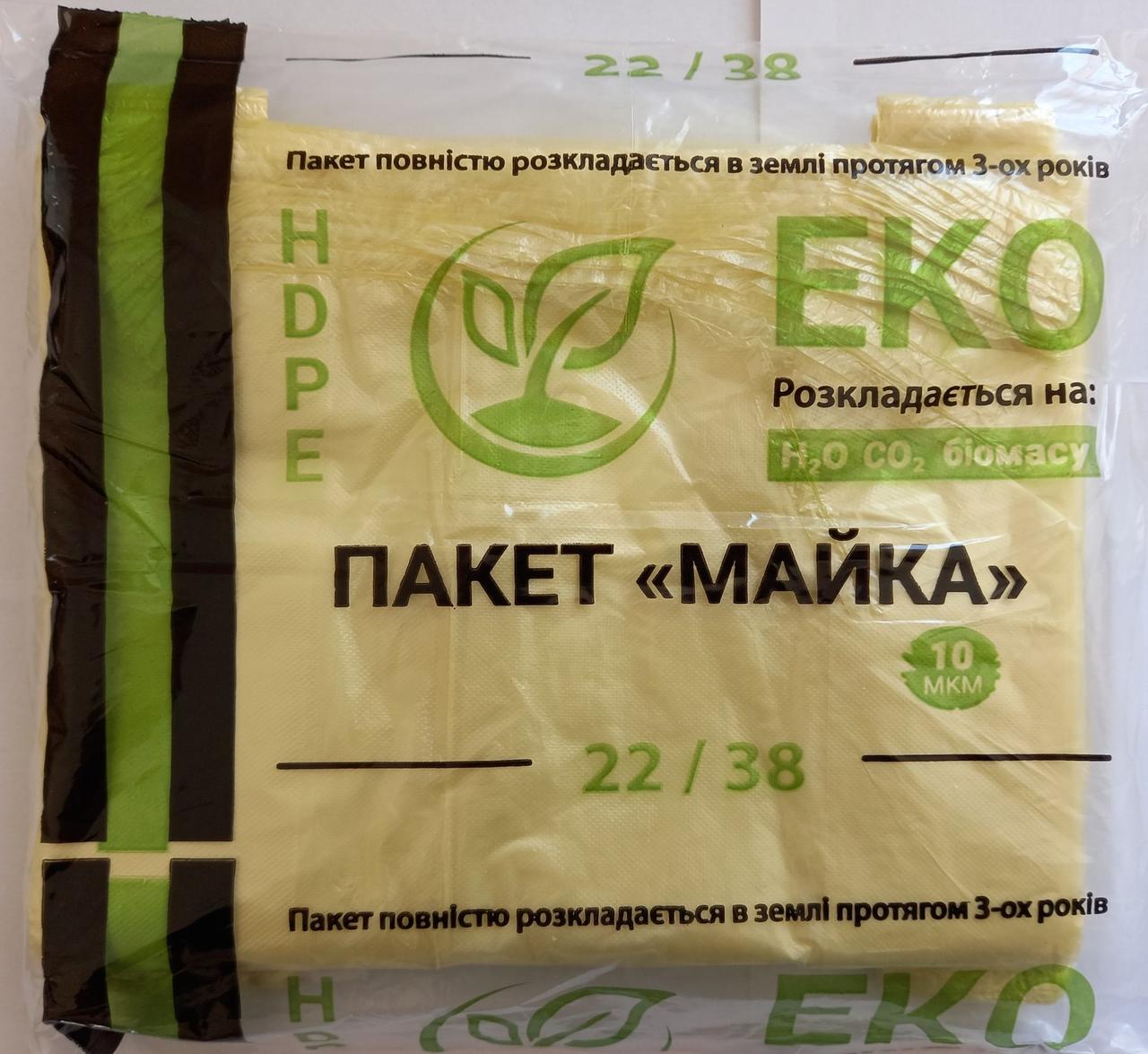 Пакет майка 22*38 (0,3кг)