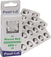 Експерсc-тест Pool-ID DPD1 (30 тестов)- Phenol Red (30 тестов)