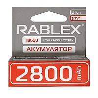 Батарейка акумуляторна Li-Ion "RABLEX" 18650 2800 mAh 3.7 V із захистом