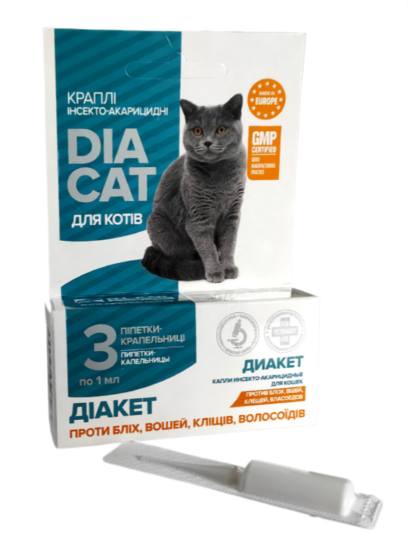 Капли DIACAT (Диакет) для кошек инсектоакарицидные №3 O.L.KAR. - фото 1 - id-p1389649404