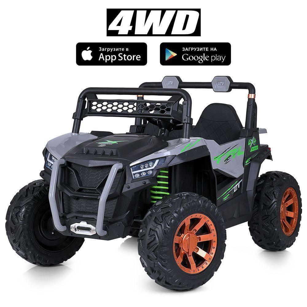 Дитячий електромобіль джип баггі Bambi M 5052EBLR-11 24V (MP3, USB, мотори 4x45W, акум.2x12V9AH)