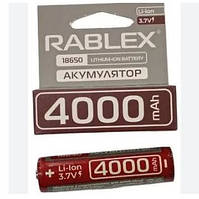 Батарейка акумуляторна Li-Ion "RABLEX" 18650 4000 mAh 3.7 V із захистом