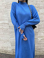 Женское трикотажное осеннее длинное платье туника под горло Синий