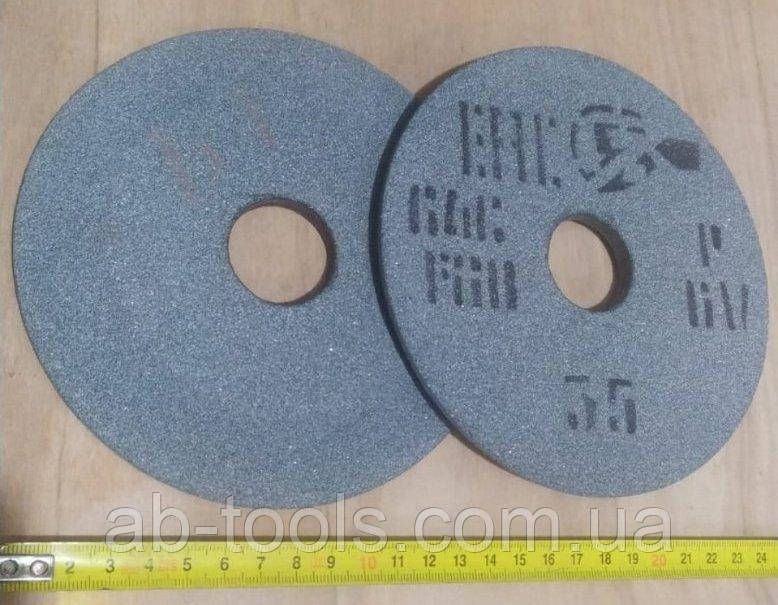 Заточной диск скос 64С 150/8/32 заточка пил карбид кремния: продажа ...