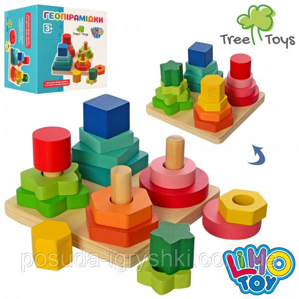 Дерев'яна іграшка Геометрика MD 1190 фігури, 16 шт, у коробці, 13,5-13-8см, фото 1