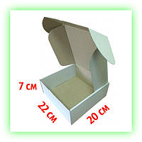 Біла коробка самозбірна подарункова крафт 220х200х70мм, картонна складана упаковка для подарунків kotov