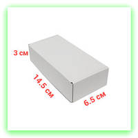 Подарочная картонная самосборная коробка 145*65*30 мм белая упаковка для подарков одежды kotov