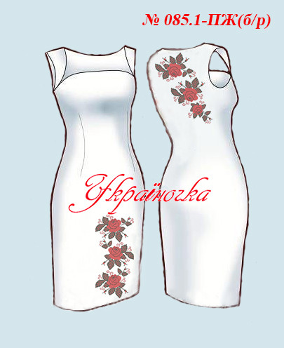 Заготовка плаття жіночого без рукавів №085.1, фото 1